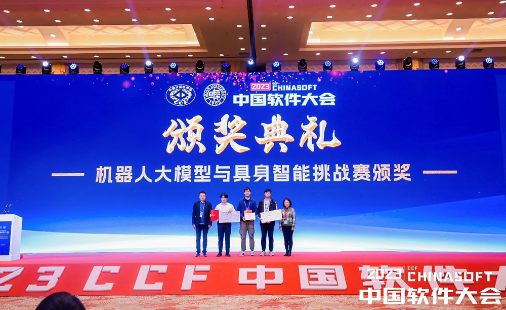 1702028816401097.jpg 1.jpg